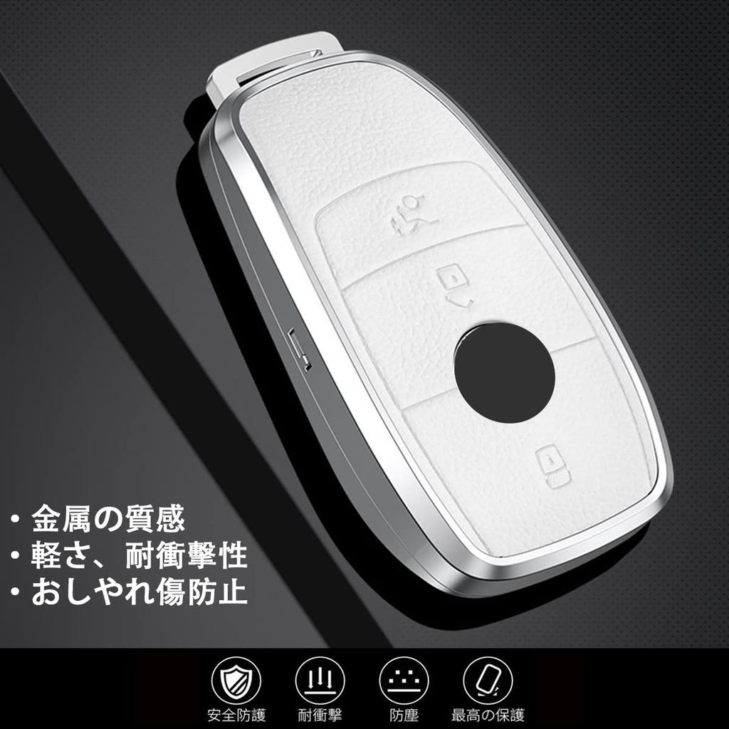 [PELKER] Mercedes Benz Key Case Metal + Leather A Class B Class C Class