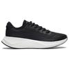 Li Ning Yue Ying 1.0 Lightweight Comfortable Shock Absorption Non-Slip Wear-Resistant Low-Top Running Shoes Men Running Shoes Black White ARHS031-3