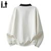 CHOCOOLATEit Unisex Polo Neck Loose Fit Sweatshirt