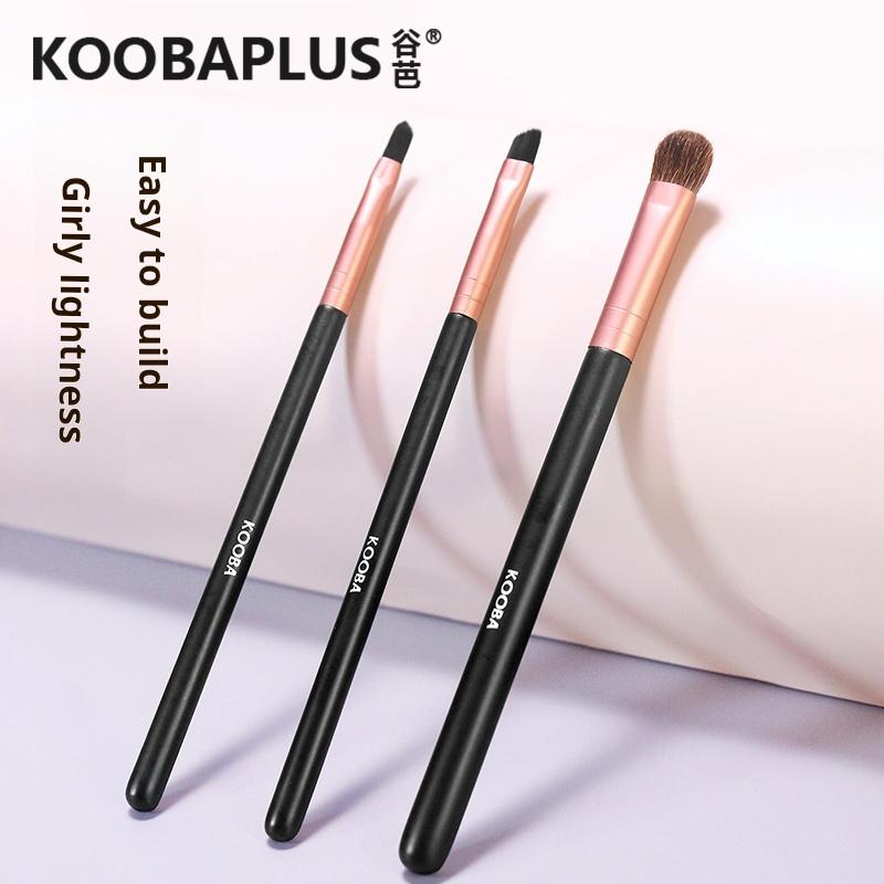 KOOBAPLUS 3-Piece Makeup Brush Set (Lip, Brow & Eyeshadow Brushes)