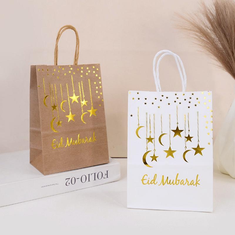 5/10Pcs Eid Mubarak Gift Bags Kraft Paper Candy Dessert Packaging Bag 2025 Ramadan Kareem Islamic Muslim Party Decor Supplies