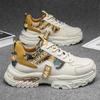 New Fashion New Men's Fashion Casual Low Top Sports Shoes Students Thick Sole Comfortable Sneakers Boys Male Classic Breathable Basketball Shoes