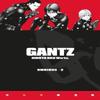 Gantz Omnibus Volume 2 by Oku Hiroya Paperback Book 9781506707754