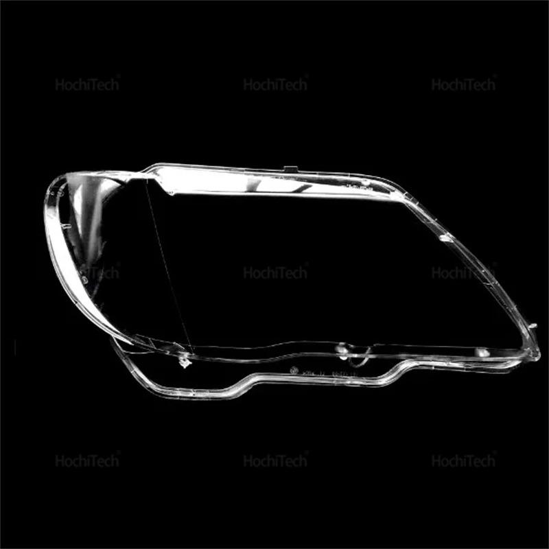 Car Headlight Lens Cover for BMW 7 Series E66 E65 E67 Facelift 2005-2008 Lampshade Shell Covers Car Glass Headlamp Lampcover