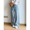 2026 Spring and Summer New Styles, This Year's Popular Women's Lazy Style Loose High-Waisted Straight Light Blue Wide-Leg Jeans Are Trendy