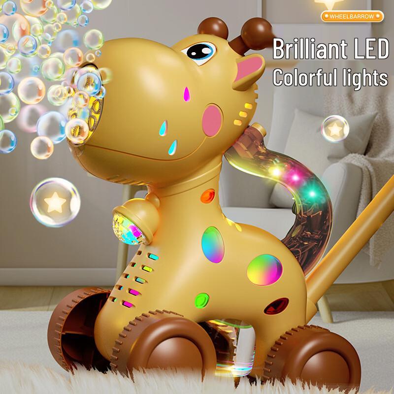 Enbei Family Electric Bubble Machine Walker