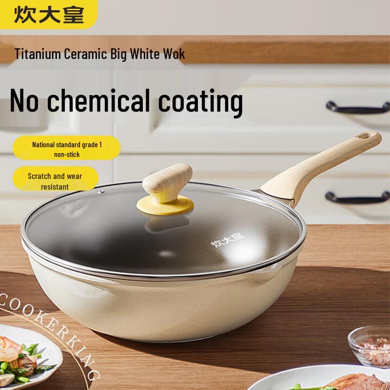 COOKER KING Titanium Shield Maifan Stone Wok