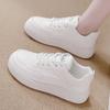 Scarpe da donna – Sneakers