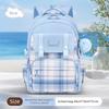 Cute Plaid School Backpack for Girls Primary Middle School Bags Lightweight Waterproof Backpack Large-Capacity Student Backpack