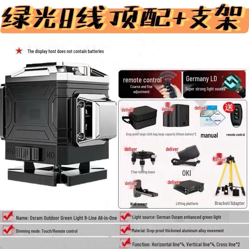 High Precision 16-Line Green Laser Level for Outdoor Projection