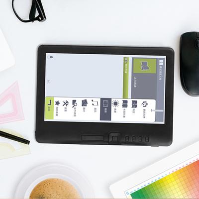 1 Set E-book Reader 7 Inch Screen Built-in Backlight Music Video Playback Anti-flash