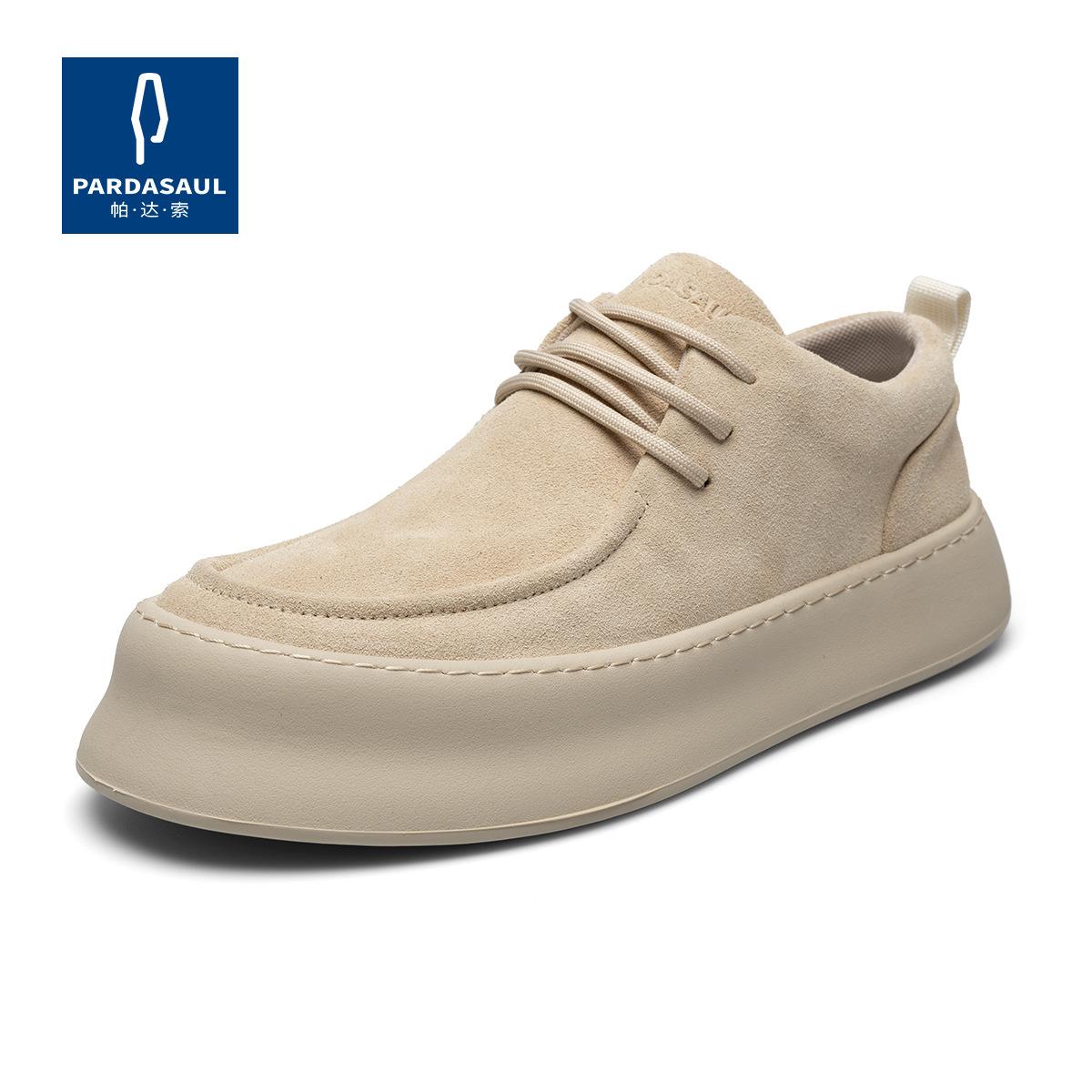 

2025 direct supply men s shoes autumn new flip fur casual board shoes platform breathable trend lace-up low-top shoes 44