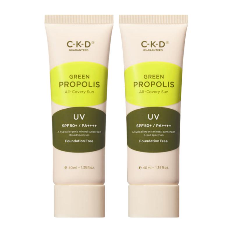 CKD Tone-Up All-Coverry Foundation-Free Sun Cream 40ml × 2