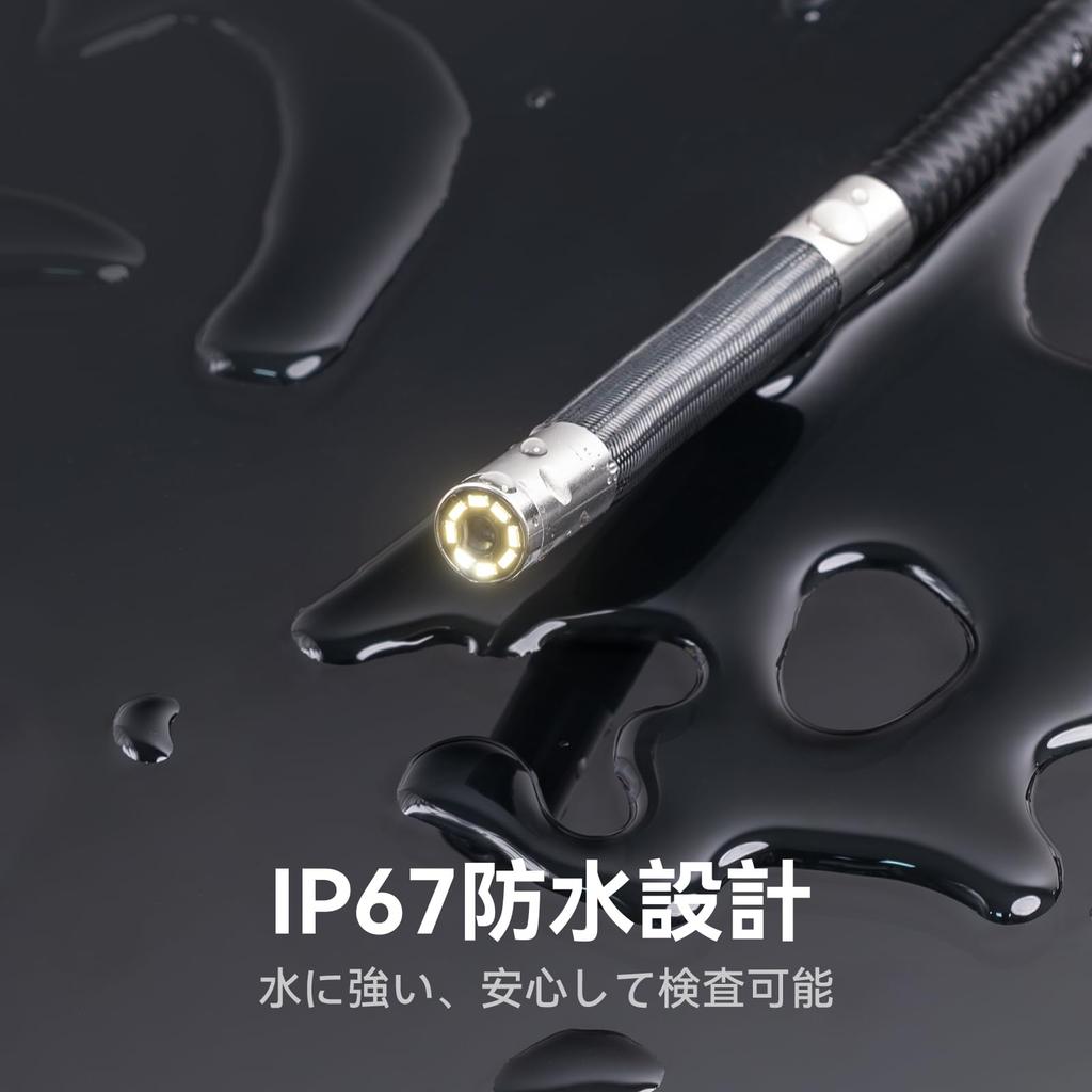 [Teslong] Movable Tip Fiberscope 4.5 Inch IPS LCD Monitor Endoscope Camera 1080P Megapixels High Brightness LED Light Endoscope with Flashlight