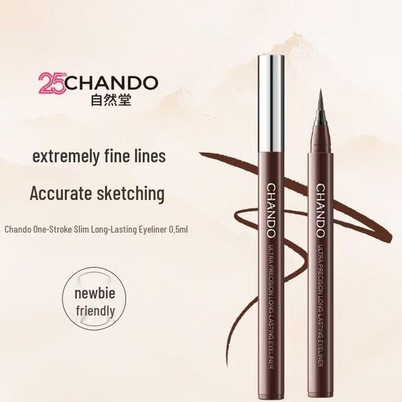 CHANDO Slim & Long-Lasting Eyeliner