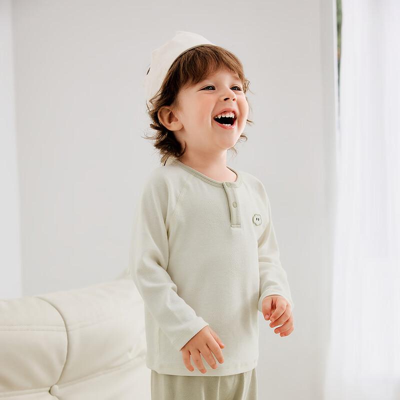 Minibala Kids' Breathable Modal Sleepwear Set