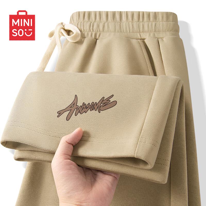 MINISO Men's Heavyweight Loose Casual Pants