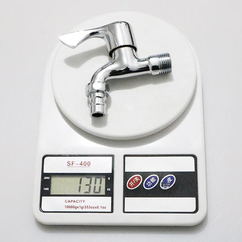 Xuanyong Alloy Fishtail Faucet for Bathroom & Washing Machine (3-Pack)