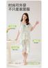 Fenteng [100% Cotton Outerwear] Summer New Lace V-neck Romantic Short Sleeved Seven Quarter Pants Pajamas Women's Home Wear