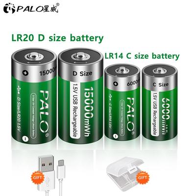 1.5V D Size Rechargeable Battery 15000mWh LR20 Li-ion Batteries LR14 C Size Lithium Battery for Gas Appliances Liquefied Cooker