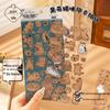 Yu Xian Meow Meow Cute Cat Sticker Set: 2 Sheets, 6 Styles for Decoration and Collage