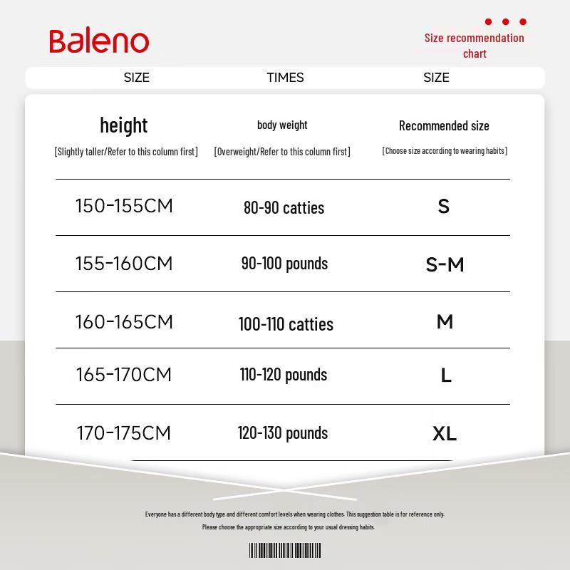 Baleno Women's Hooded Slim-Fit Sweatshirt Cardigan