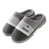 Men's and Women's Non-Slip Thick-Soled Cotton Slippers – Cozy Fur for Indoor Use In Autumn and Winter