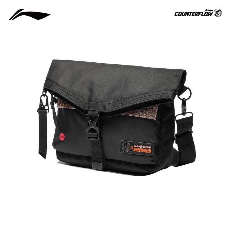 Li-Ning Outdoor CF Series Crossbody Messenger Bag