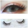 Aimo - Fox Eye Crisscross False Eyelashes (11 Mm)