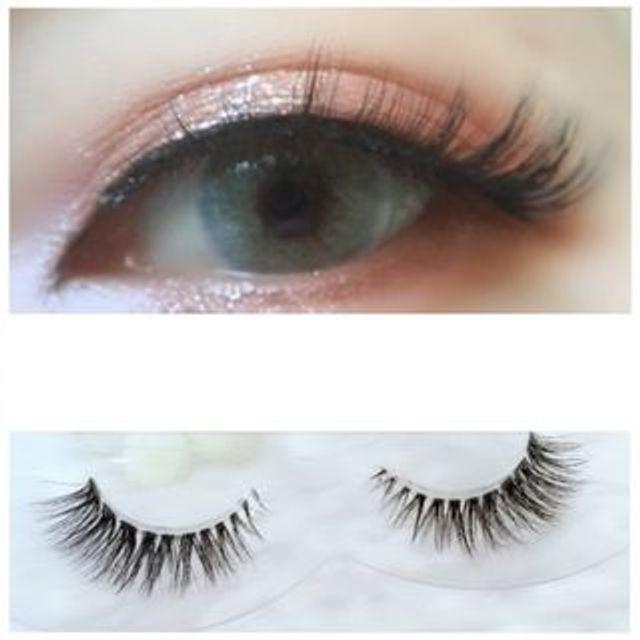 Aimo - Fox Eye Crisscross False Eyelashes (11 mm) Black - One Size