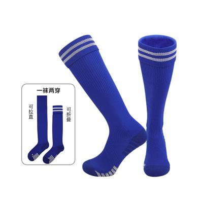 Adult Professional Football Socks Towel Bottom Long Tube Knee Socks Breathable Non-Slip Training Socks Sports Socks