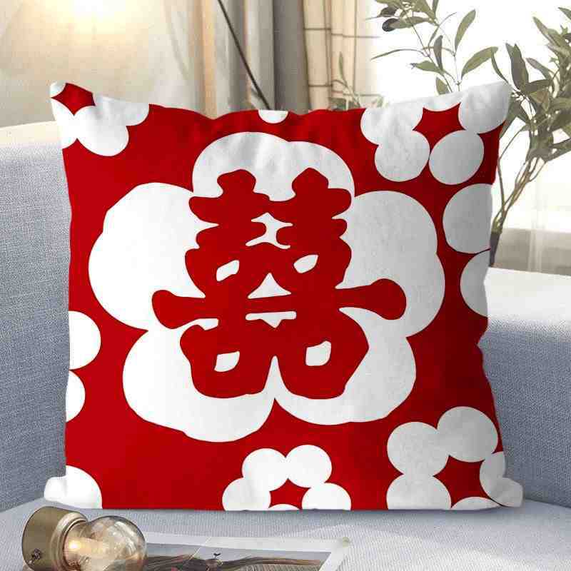 Wedding Pillows, Wedding Room Atmosphere Decoration Pillows, Living Room Sofa Cushions, Happy Wedding Gifts, Wedding Supplies Props