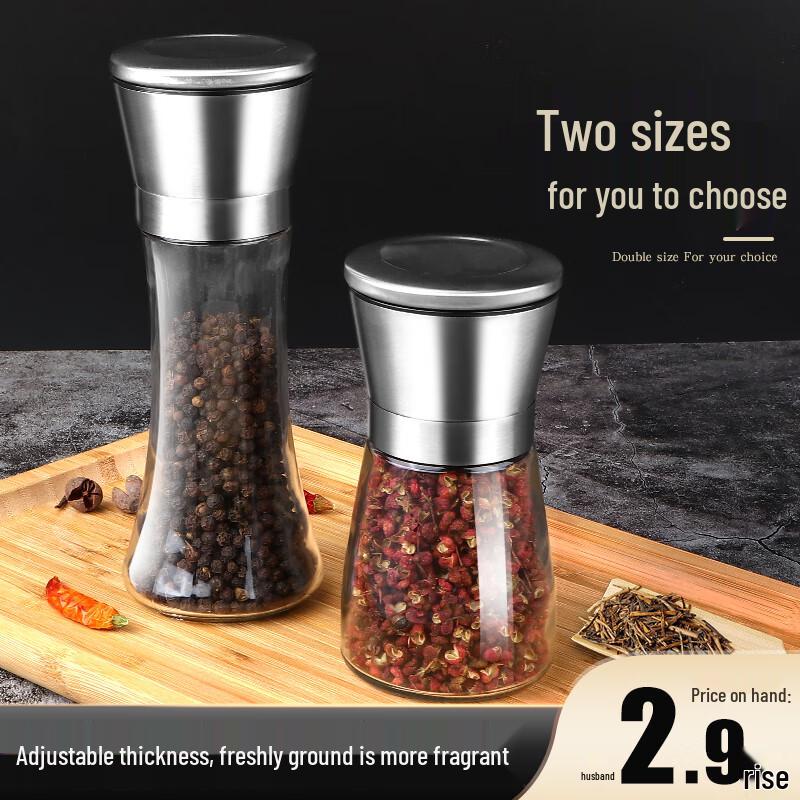 Zhaoran Japanese Glass & Stainless Steel Pepper Grinder