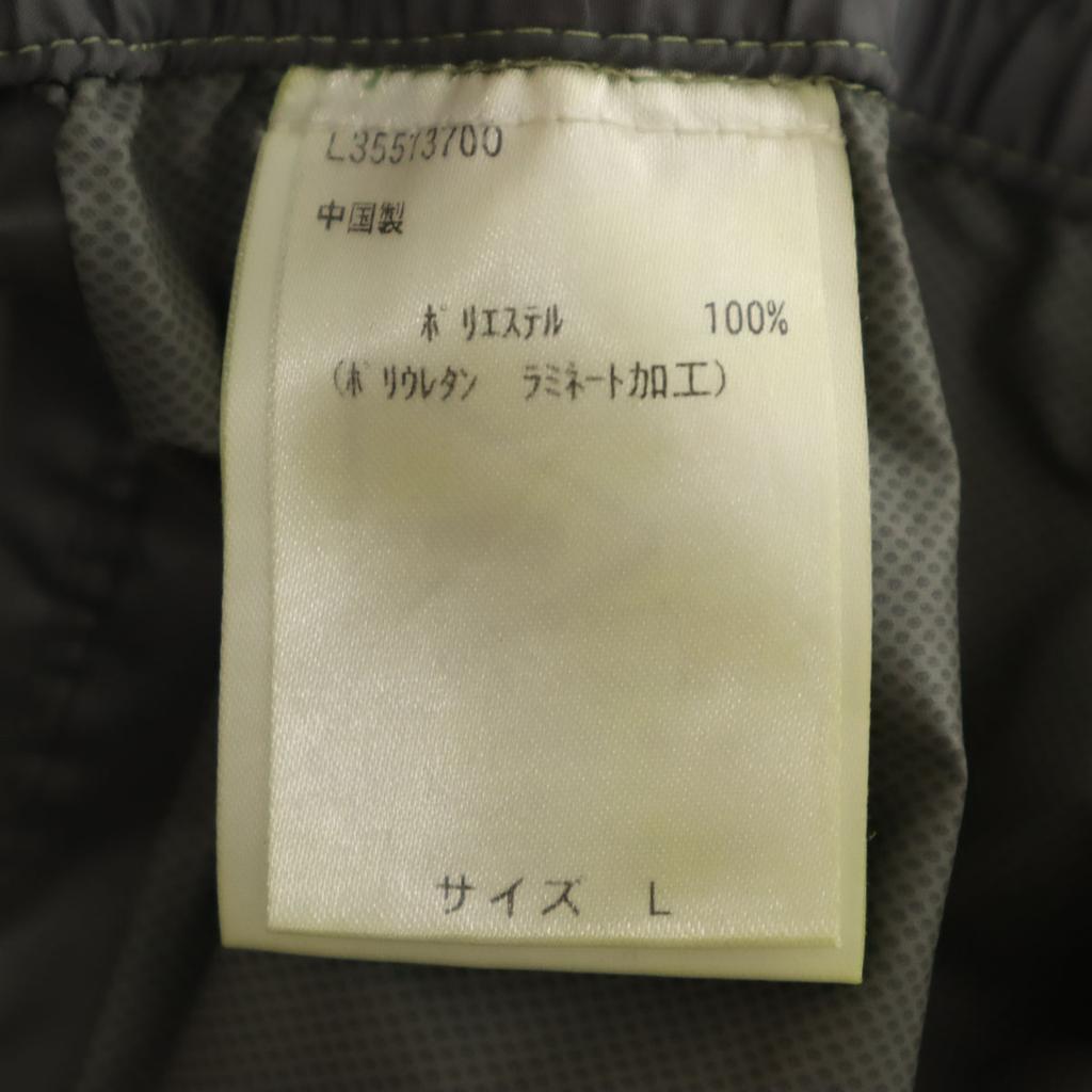 SALOMON Rain Pants L Yellowish Green Men's Used