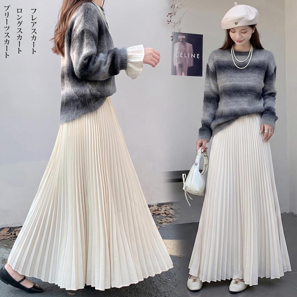 Long Skirt for Pleated Flared Maxi Midi Elastic for Everyday Spring [OGCPWYQZ] Women, Skirt, Skirt, A-line, Length, Length, Waist, Lined, Elegant,