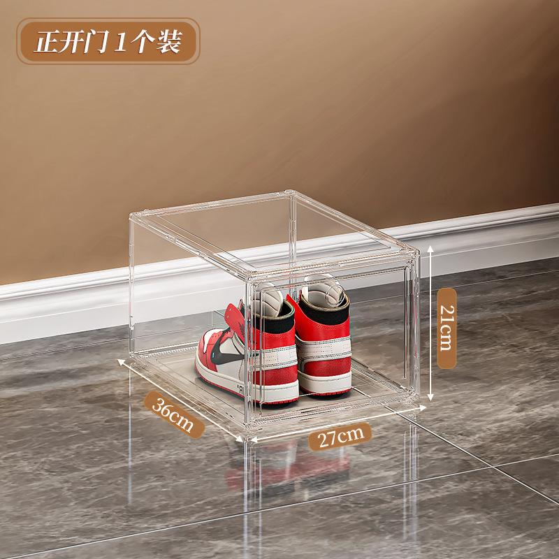 Новый утолщенный прозрачный акриловый обувной бокс с магнитной откидной крышкой пылезащитный ящик для хранения многослойная штабелируемая комбинация No shoes 3980₽