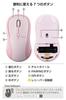 ELECOM OSMOD Seven 7 Wireless to 2 7 Tilt Mouse, Quiet, Bluetooth, 2.4GHz, Multi-Pairing (up Devices), Buttons, Wheel, Large, Pink, M-MY40MBSPN-G