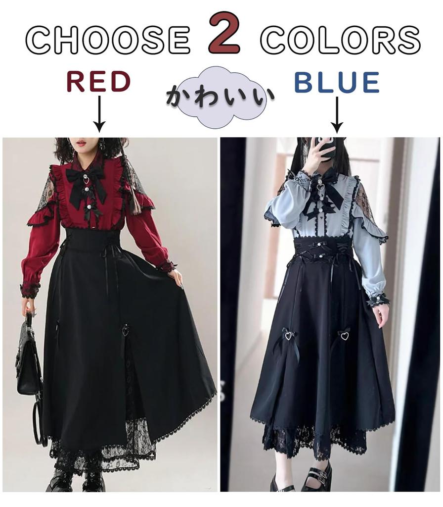 Ladylike Lolita Blouse and Skirt French Girly Stylish Size M [KALAOK] Set, Style, Spring, Summer, Autumn, Winter, Blue,