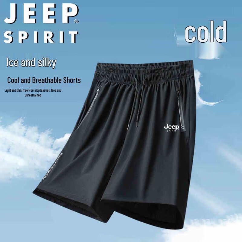 JEEP SPIRIT Men s Casual Breathable Ice Silk Shorts XL