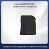 Full Set of Floor Mats for Dongfeng Citroen Tianyi C5 Aircross (2017-2026)