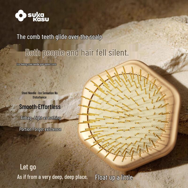 SUKAKASU Air Cushion Massage Comb