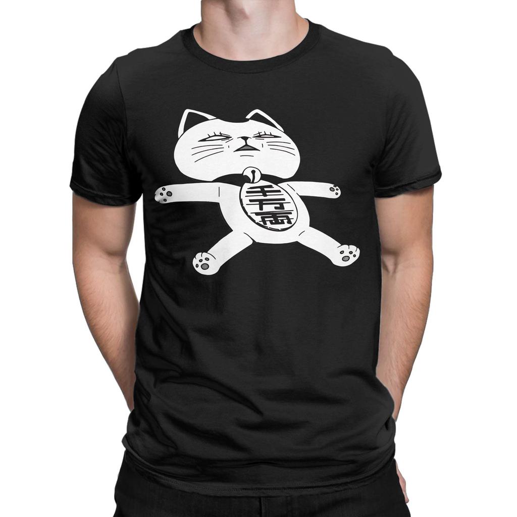 Turbo Granny Cat Dandadan T Shirts for Men Cotton Funny T-Shirt Round Neck  Tee Shirt Short Sleeve Tops Birthday Gift