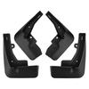 Suitable for Peugeot 2008 2020-2026 fender tiles front and rear car accessories off-road
