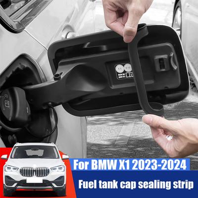 For BMW X1 U11 U12 2024 2025 Car Fuel Tank Cap Sealing Strip Dustproof and Waterproof Protective Strip
