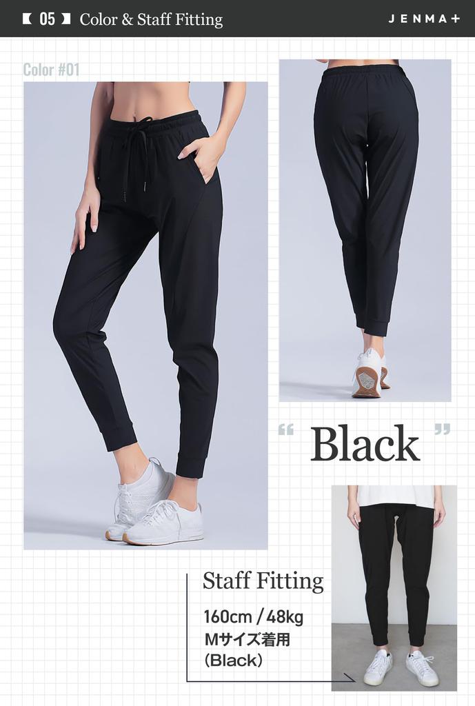 Und Jogginghose für Training cool cooles Bein [Gemma Plus] [Geschmeidig bequem] Damen, Sommer, tragen, Hosen, Fitness, Sport, Training, Sportbekleidung,