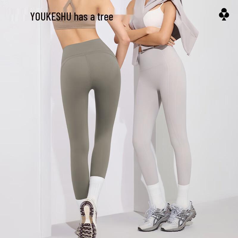 

Женские леггинсы для йоги с высокой талией и штрипками для защиты от солнца L