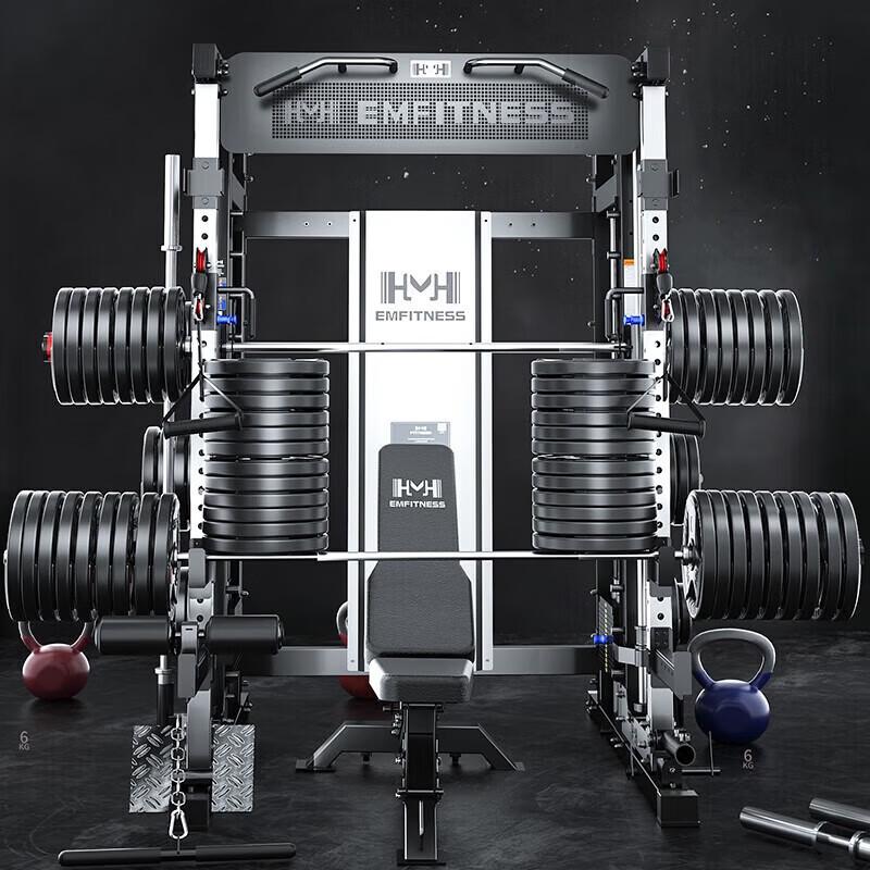 EM996-Z Multi-Function Smith Machine and Squat Rack