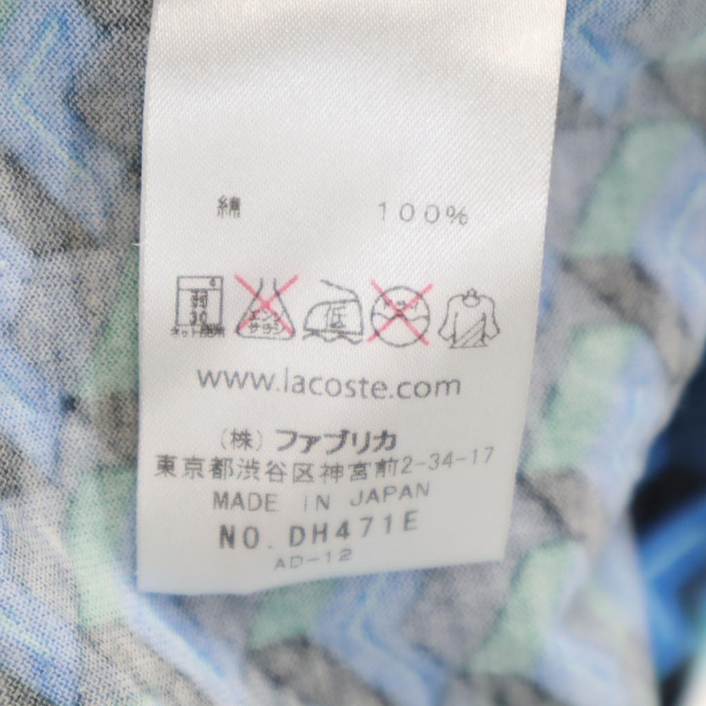 Lacoste Made In Japan Overall Handle Short Sleeve Polo Shirt Special Wing Men's Used