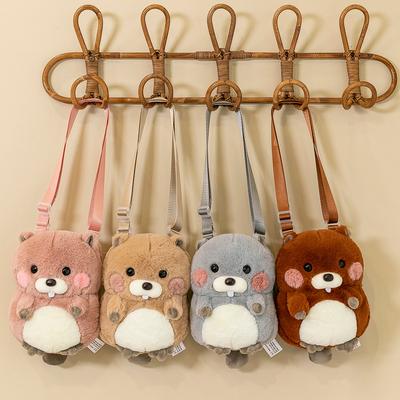 Cute Hamster Messenger Bag Doll Plush Toy Cute Girl Going Out Satchel Birthday Gift