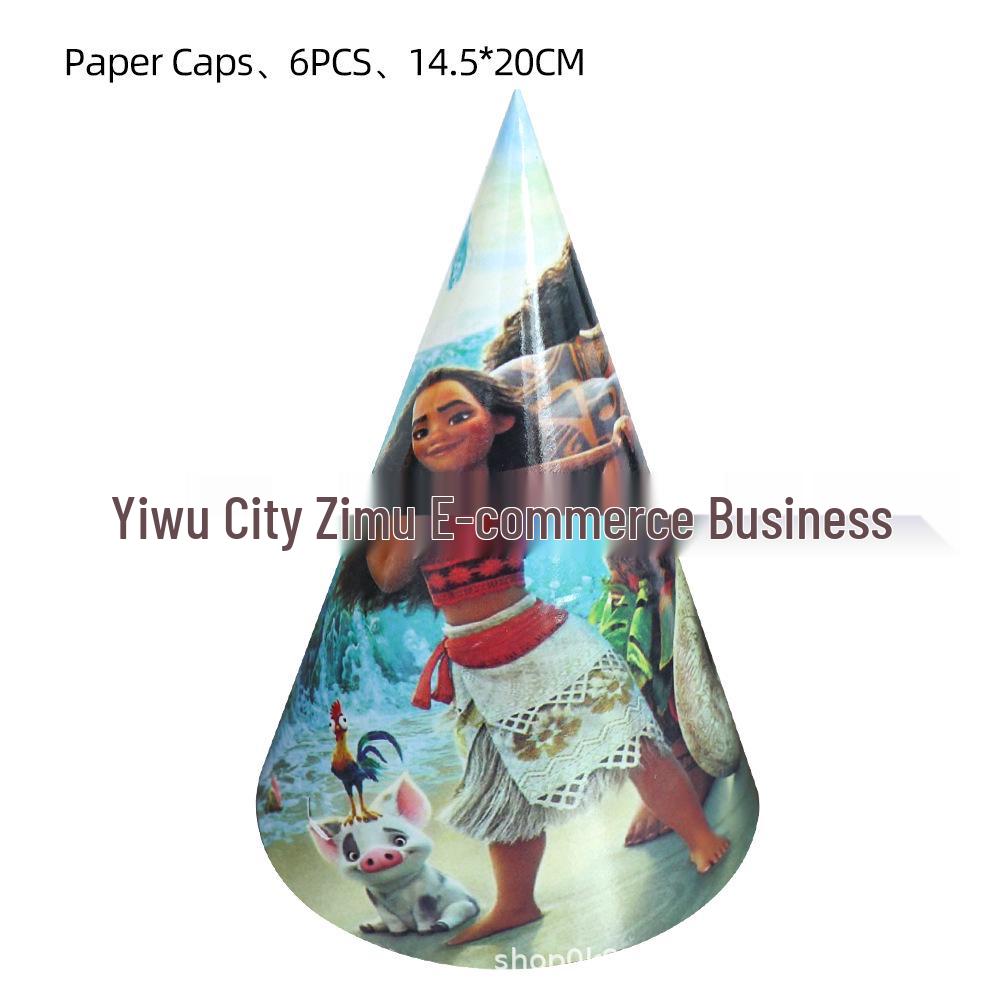 Moana Princess Birthday Tableware Set: Plates, Cups, Napkins, Banner Decoration Supplies